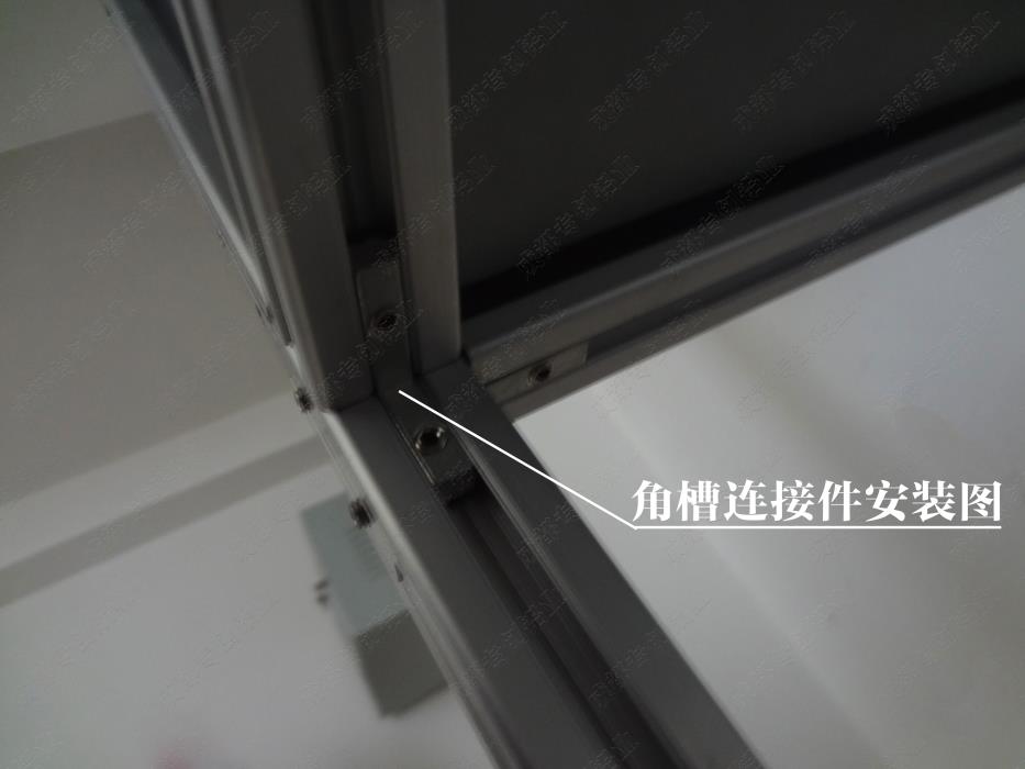 工業(yè)鋁型材配件直銷(xiāo)