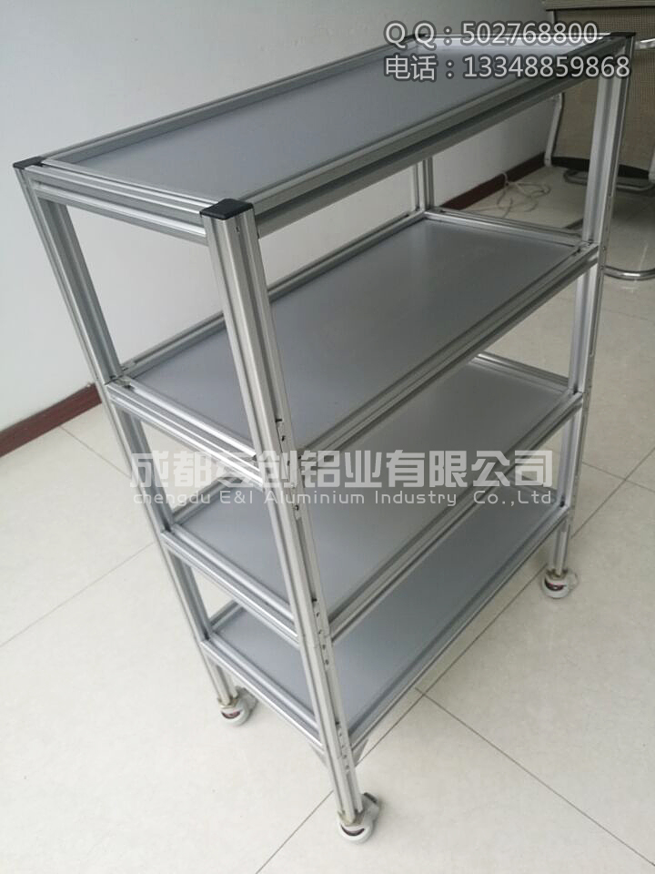 重慶工業(yè)鋁型材直銷(xiāo)