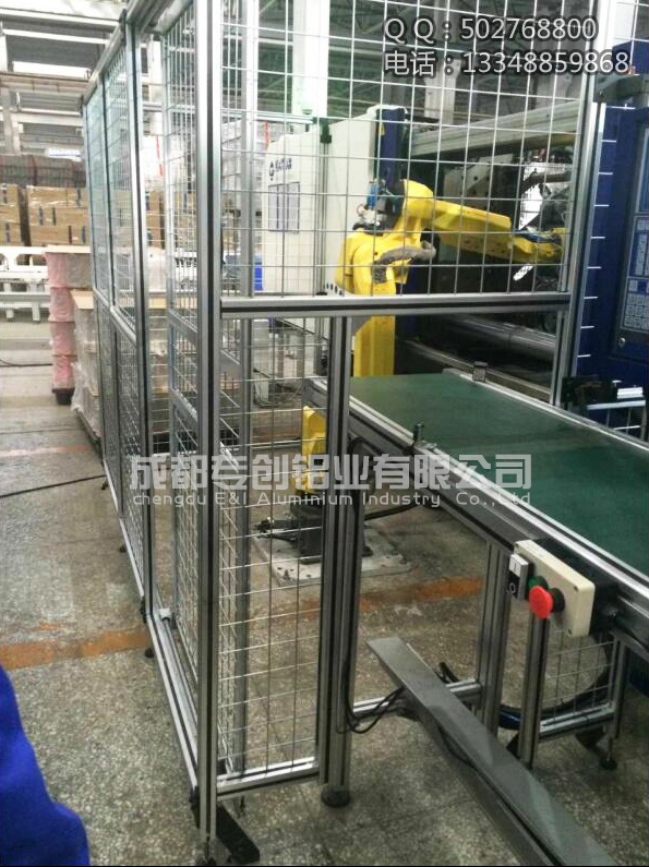 3838B防護(hù)欄鋁型材 3838B防護(hù)欄鋁型材