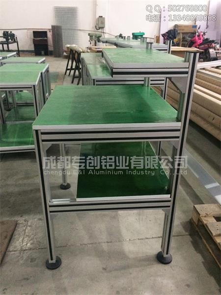 工作臺工業(yè)鋁型材配件 工作臺工業(yè)鋁型材配件