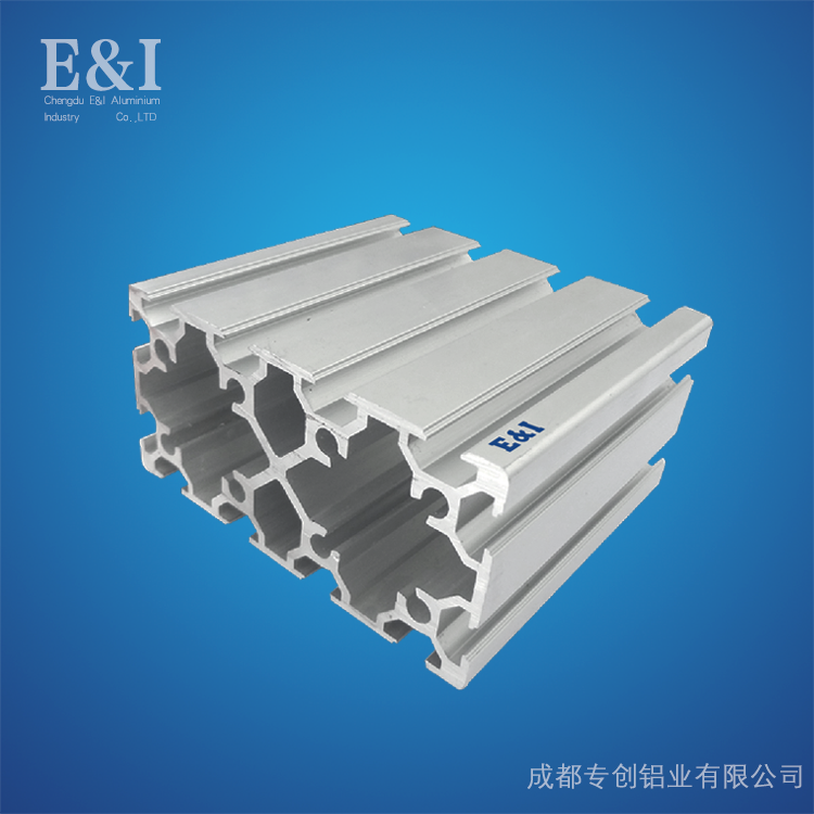 工業鋁型材 工業鋁型材