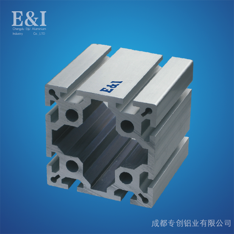 重慶工業(yè)鋁型材 重慶工業(yè)鋁型材