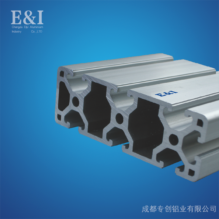 重慶工業(yè)鋁型材 重慶工業(yè)鋁型材