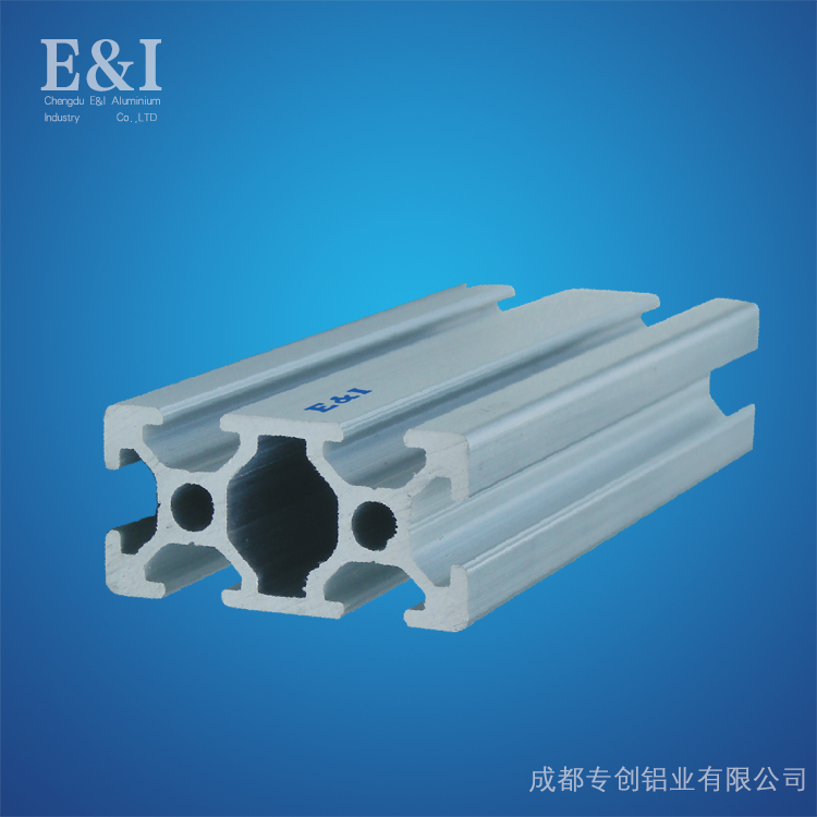 重慶工業鋁型材 重慶工業鋁型材