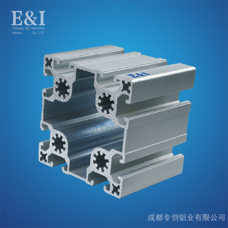 重慶工業(yè)鋁型材 重慶工業(yè)鋁型材